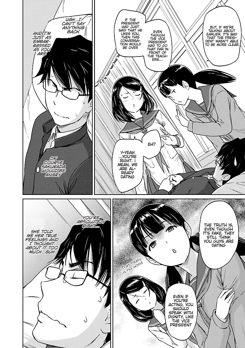 Love Oriented Student Council chapter 25 page 13