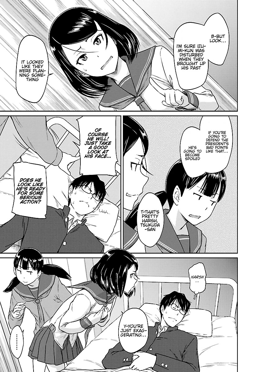 Love Oriented Student Council chapter 25 page 14
