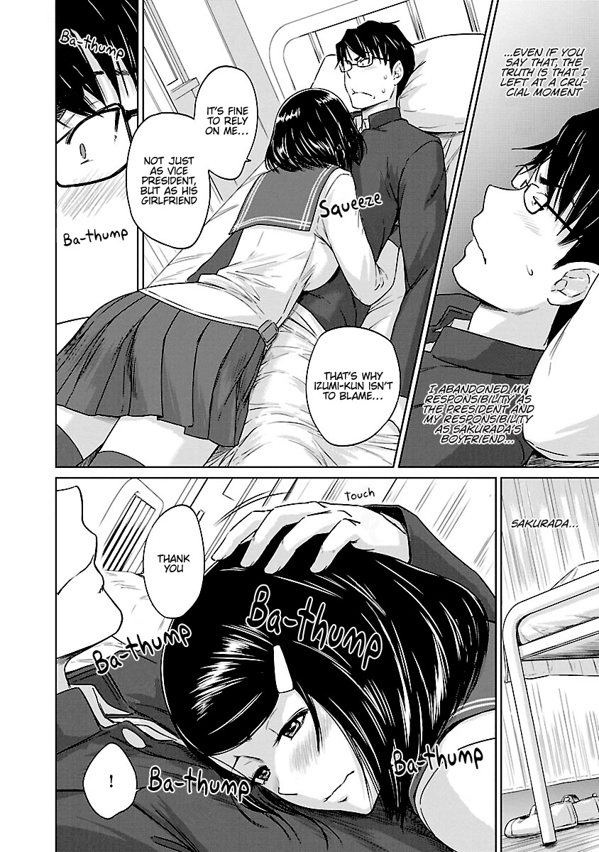 Love Oriented Student Council chapter 25 page 19