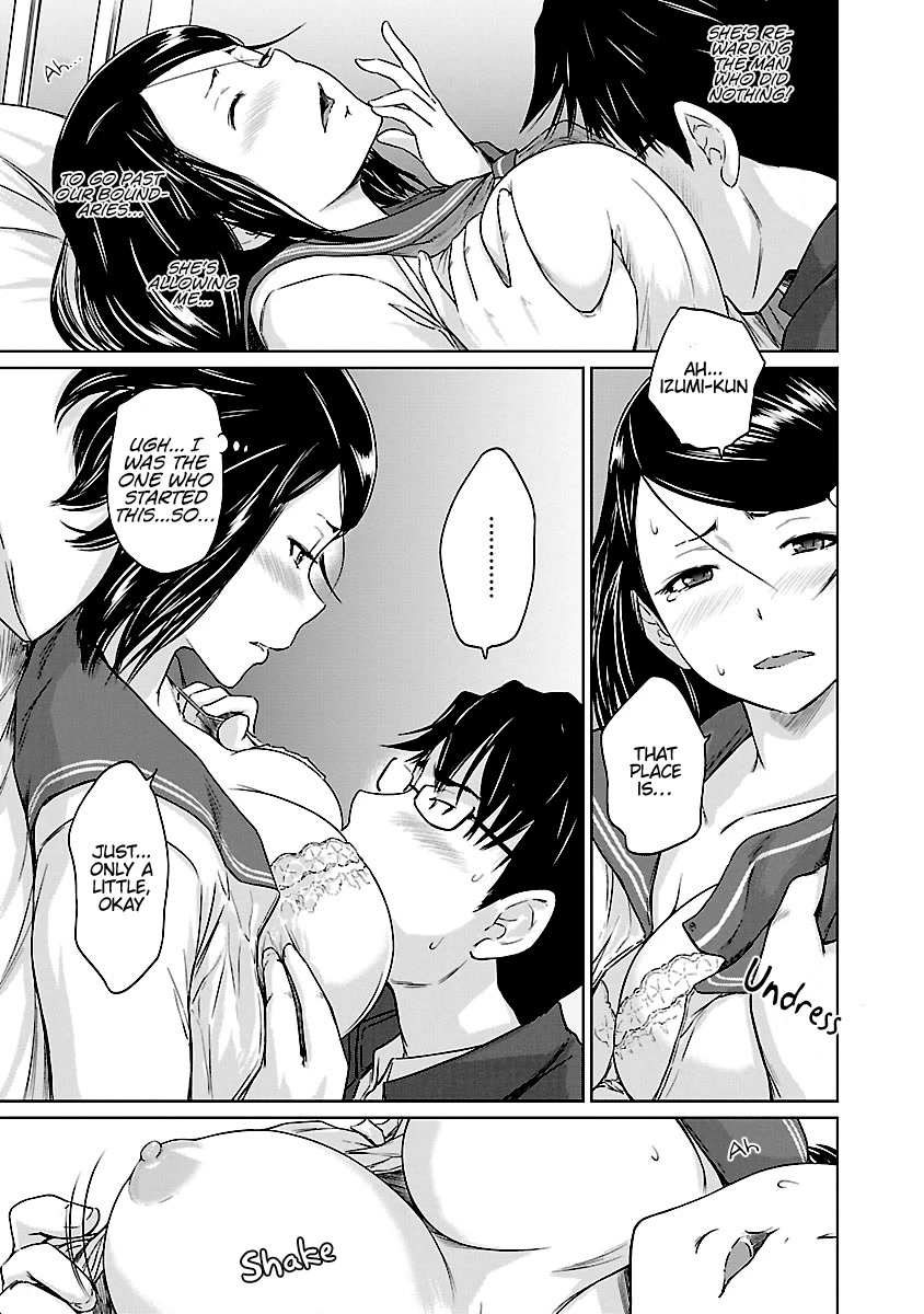 Love Oriented Student Council chapter 25 page 22