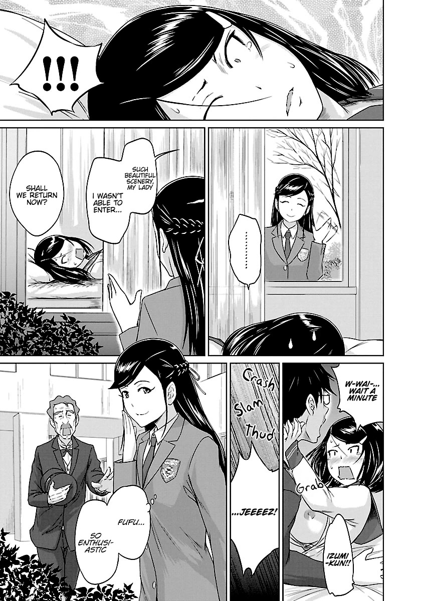 Love Oriented Student Council chapter 25 page 24