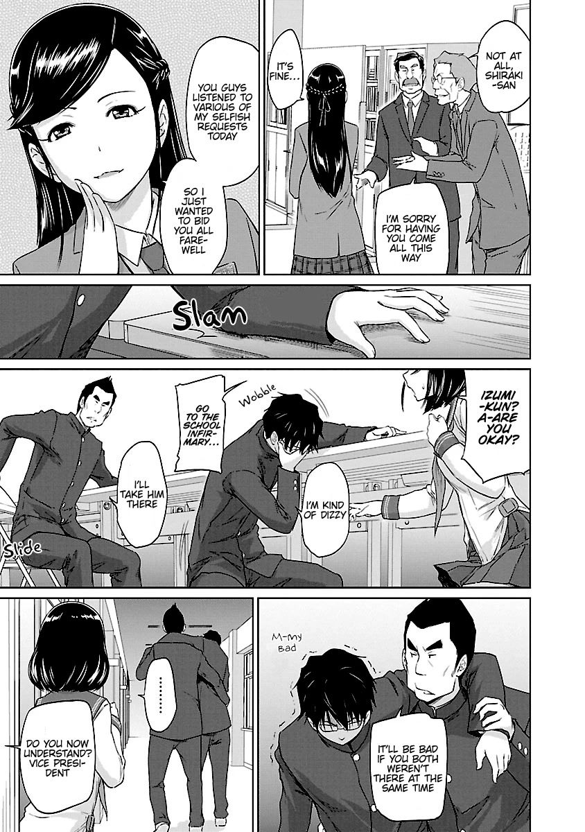Love Oriented Student Council chapter 25 page 4