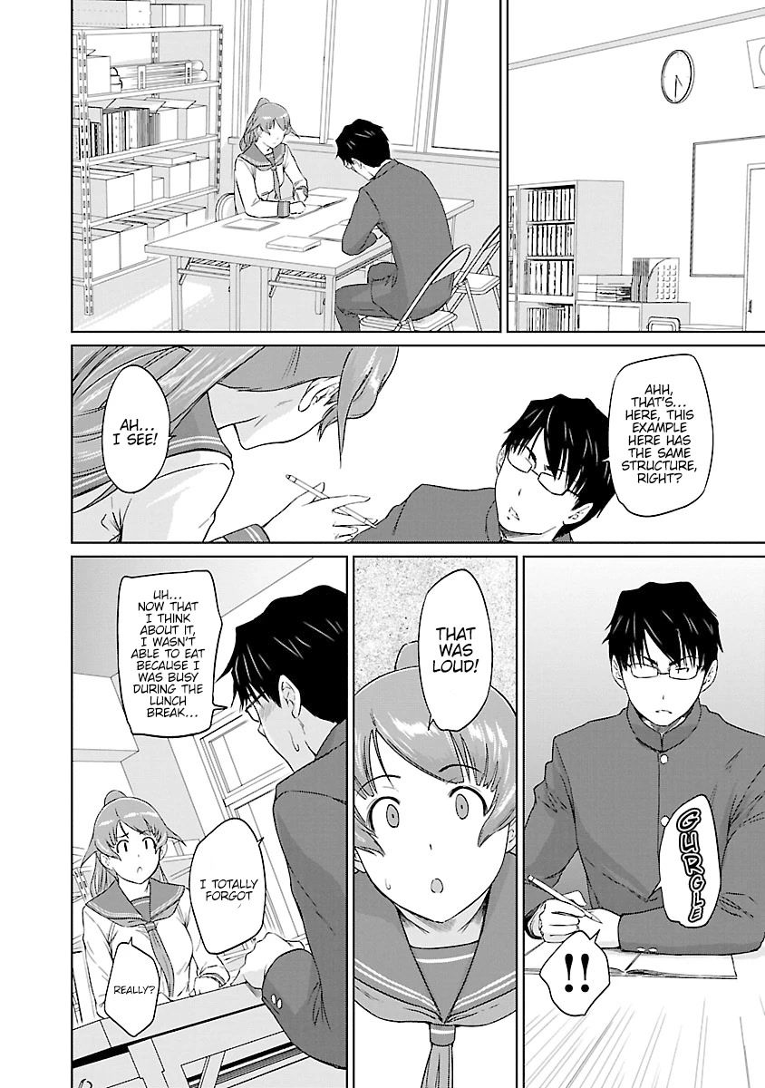 Love Oriented Student Council chapter 26 page 11
