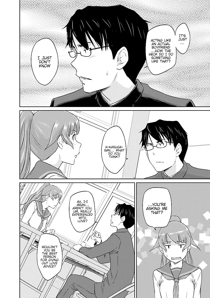 Love Oriented Student Council chapter 26 page 13