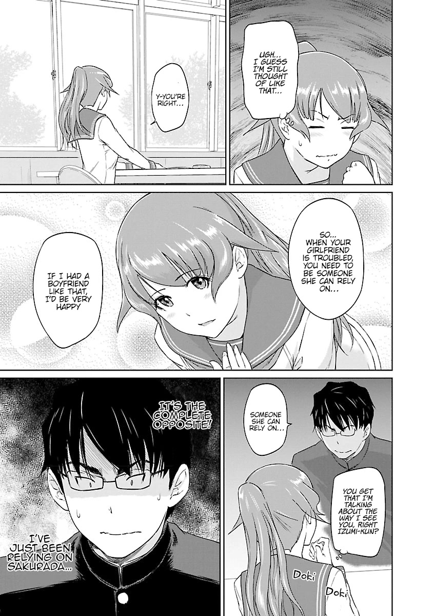 Love Oriented Student Council chapter 26 page 14