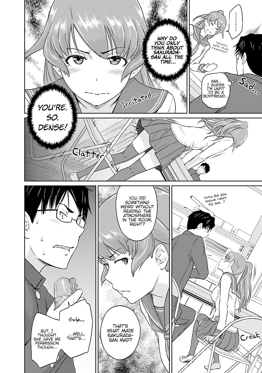 Love Oriented Student Council chapter 26 page 15
