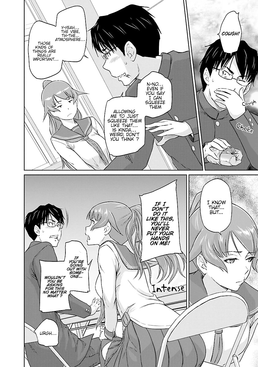 Love Oriented Student Council chapter 26 page 17