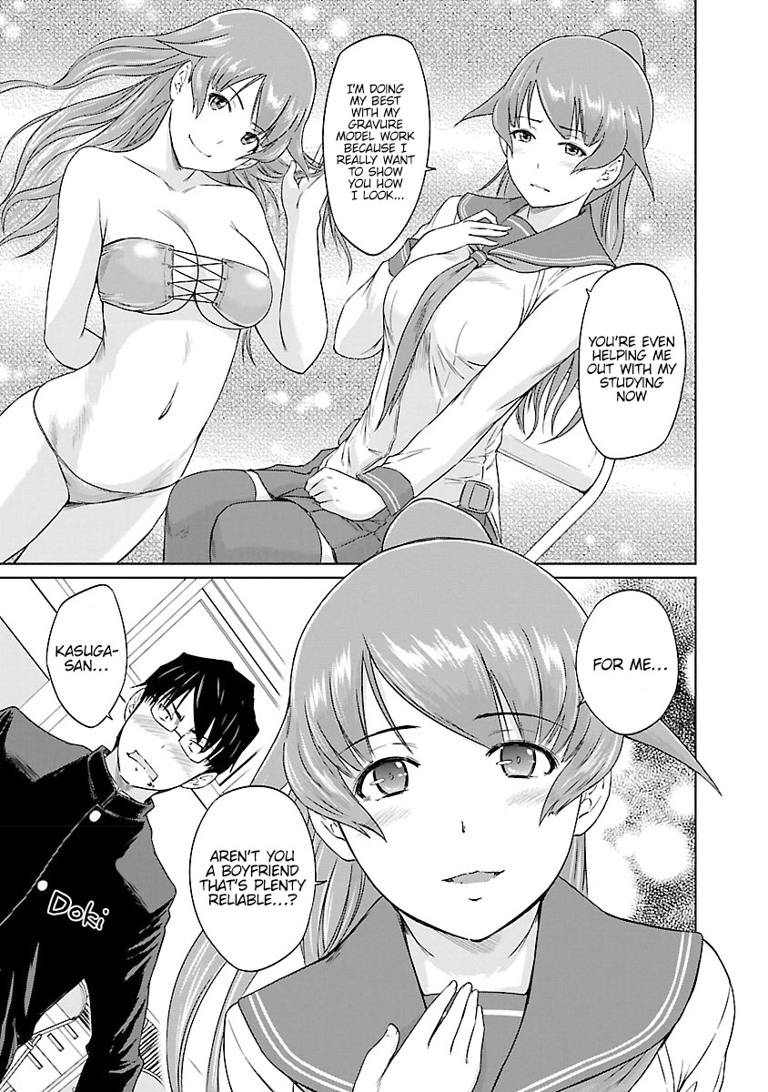 Love Oriented Student Council chapter 26 page 18