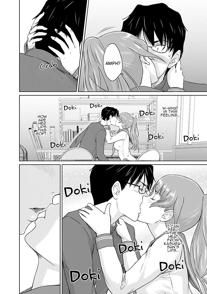 Love Oriented Student Council chapter 26 page 21