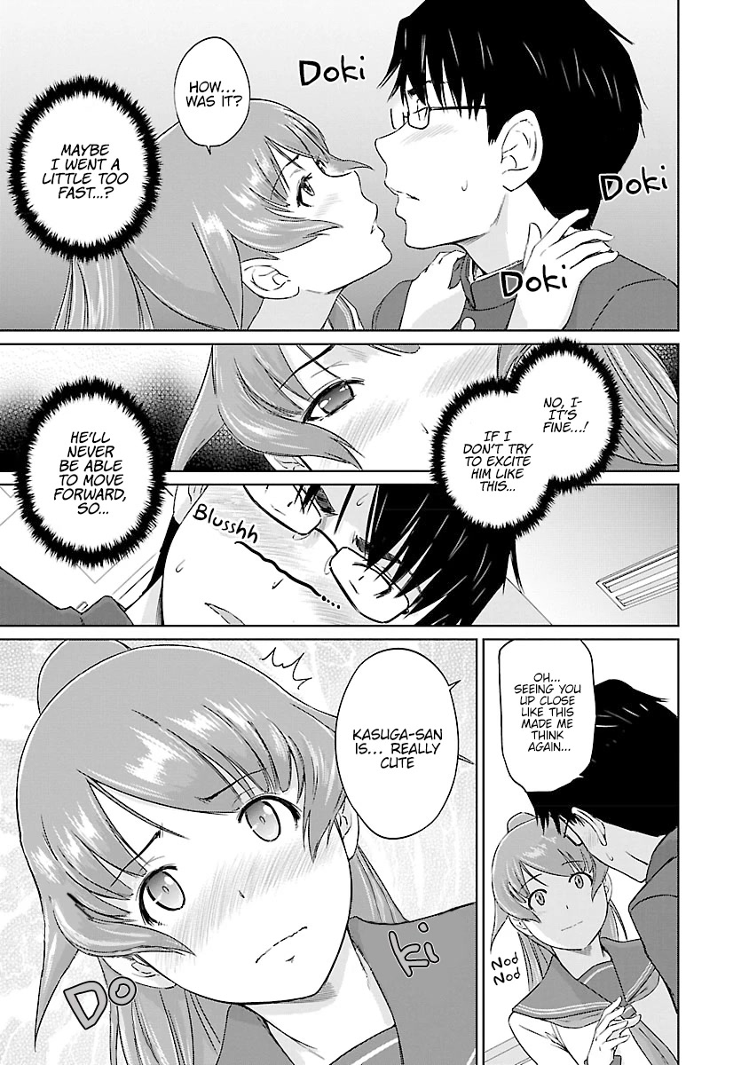 Love Oriented Student Council chapter 26 page 22