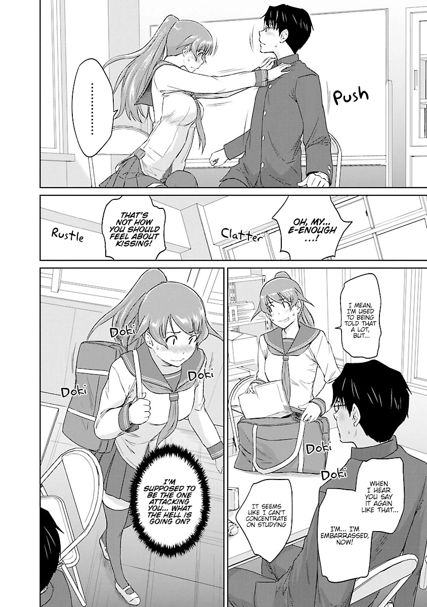 Love Oriented Student Council chapter 26 page 23