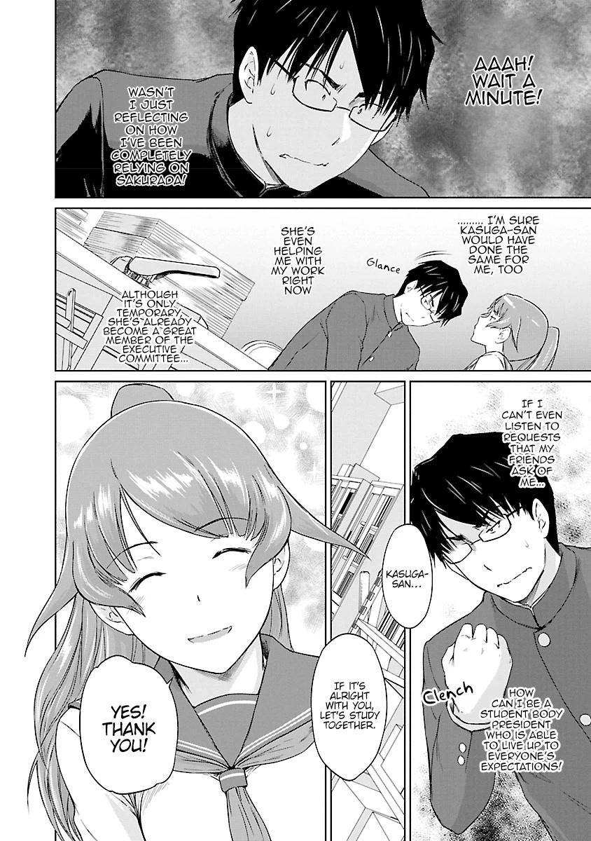 Love Oriented Student Council chapter 26 page 7