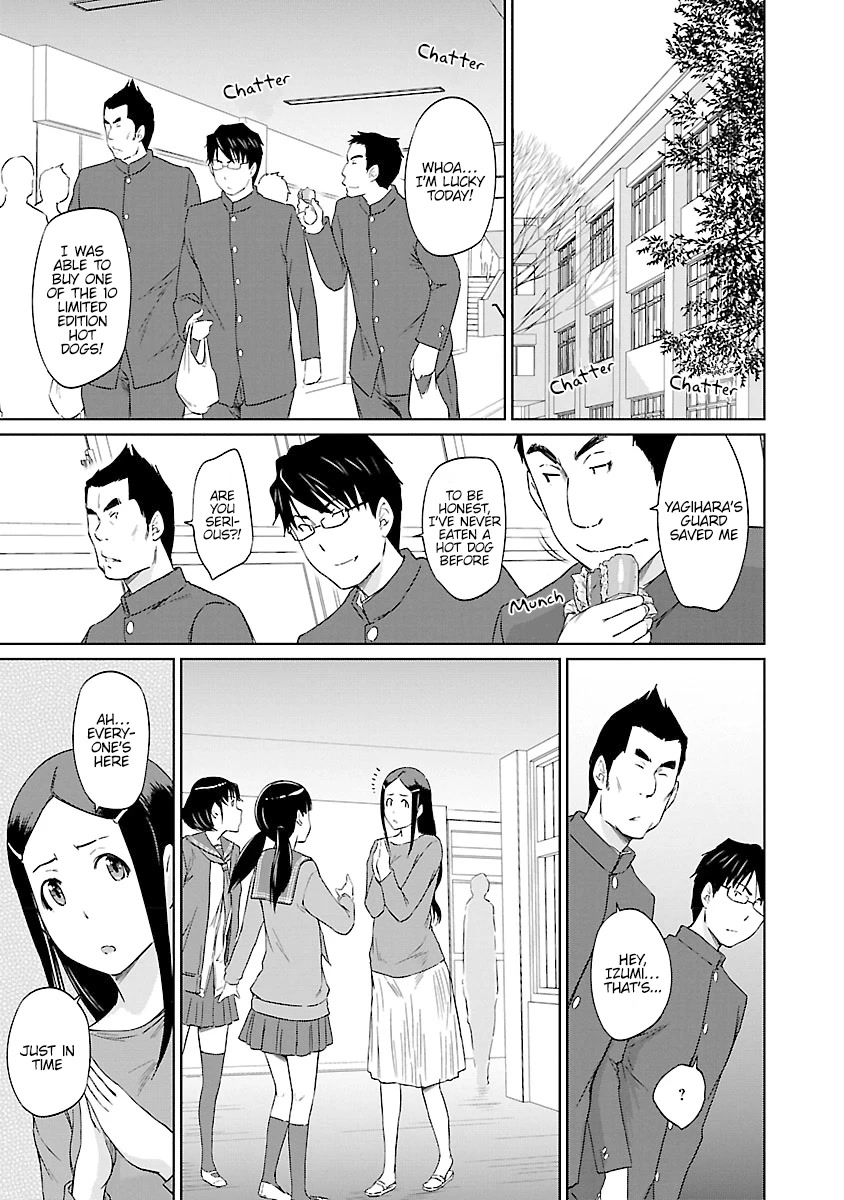 Love Oriented Student Council chapter 26 page 8