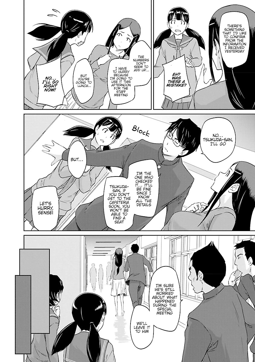 Love Oriented Student Council chapter 26 page 9