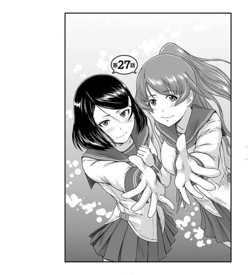 Love Oriented Student Council chapter 27 page 1