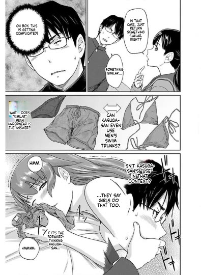 Love Oriented Student Council chapter 27 page 15