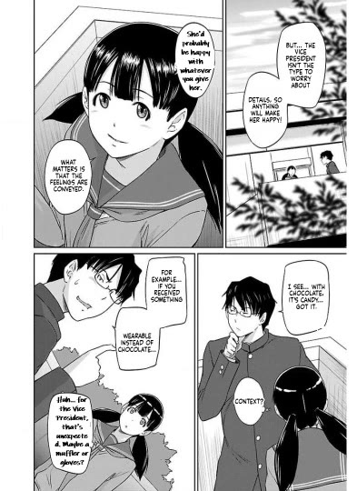 Love Oriented Student Council chapter 27 page 16