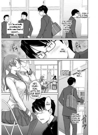 Love Oriented Student Council chapter 27 page 3