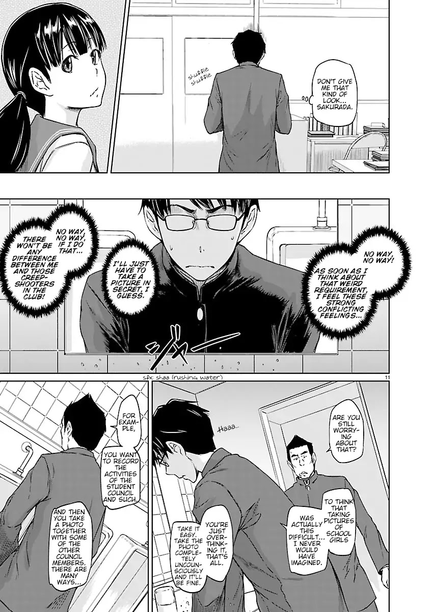 Love Oriented Student Council chapter 3 page 11