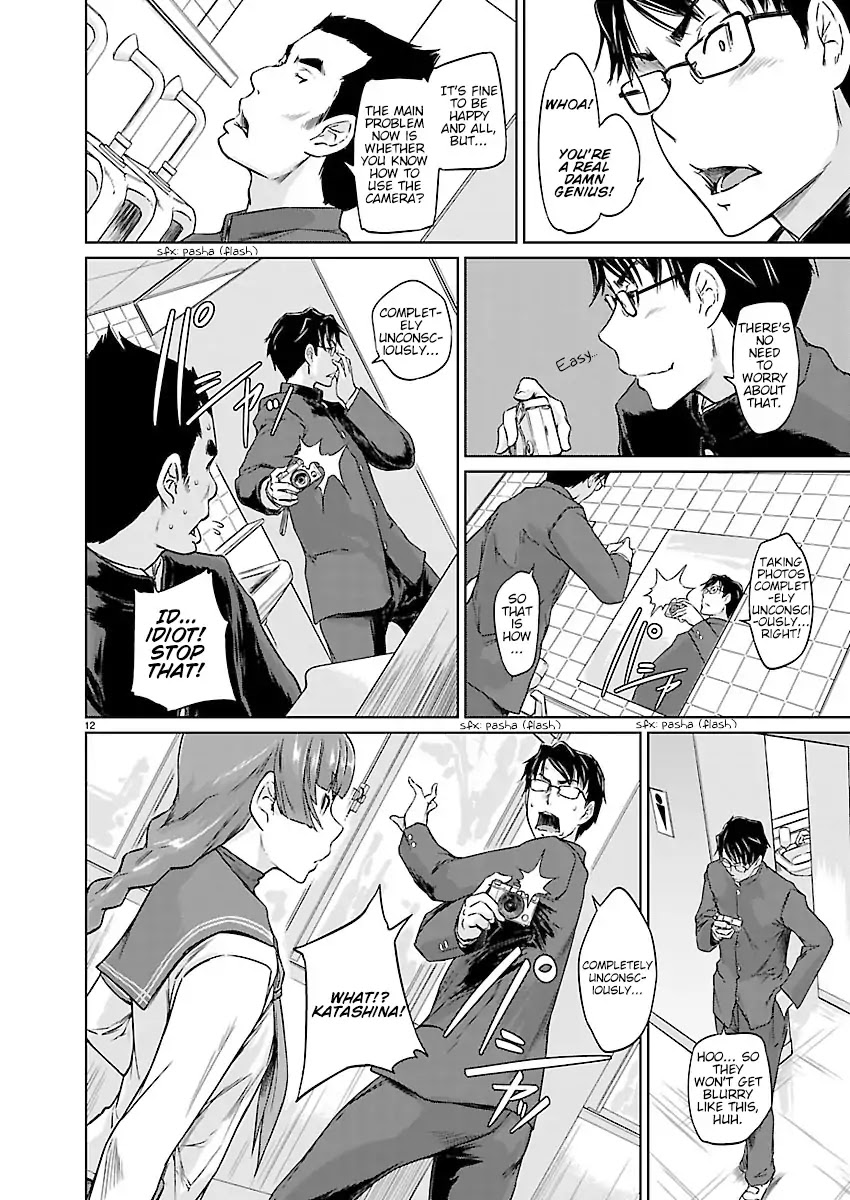 Love Oriented Student Council chapter 3 page 12