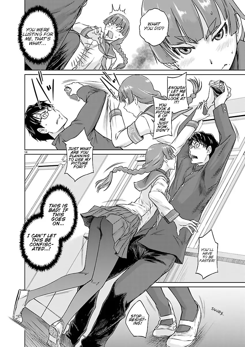 Love Oriented Student Council chapter 3 page 14