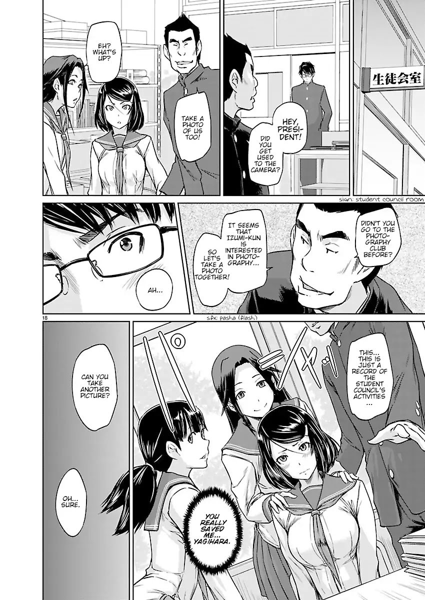 Love Oriented Student Council chapter 3 page 18