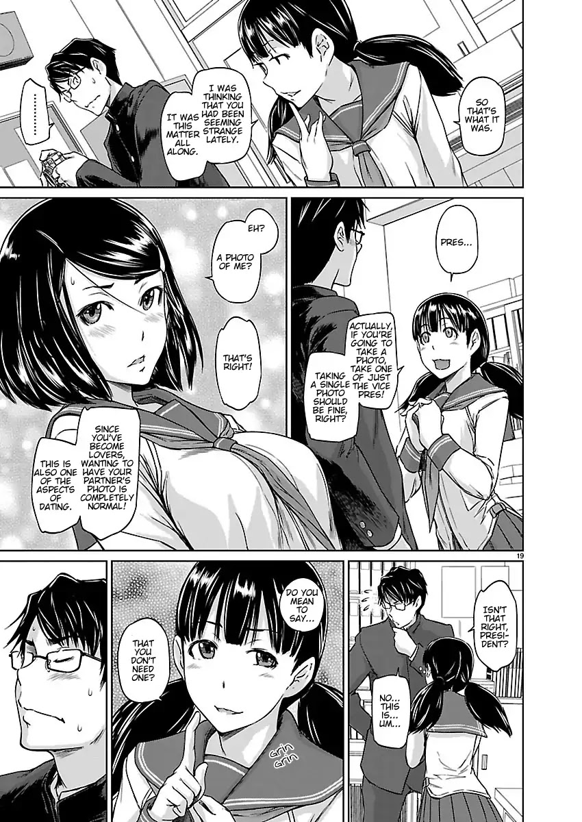 Love Oriented Student Council chapter 3 page 19