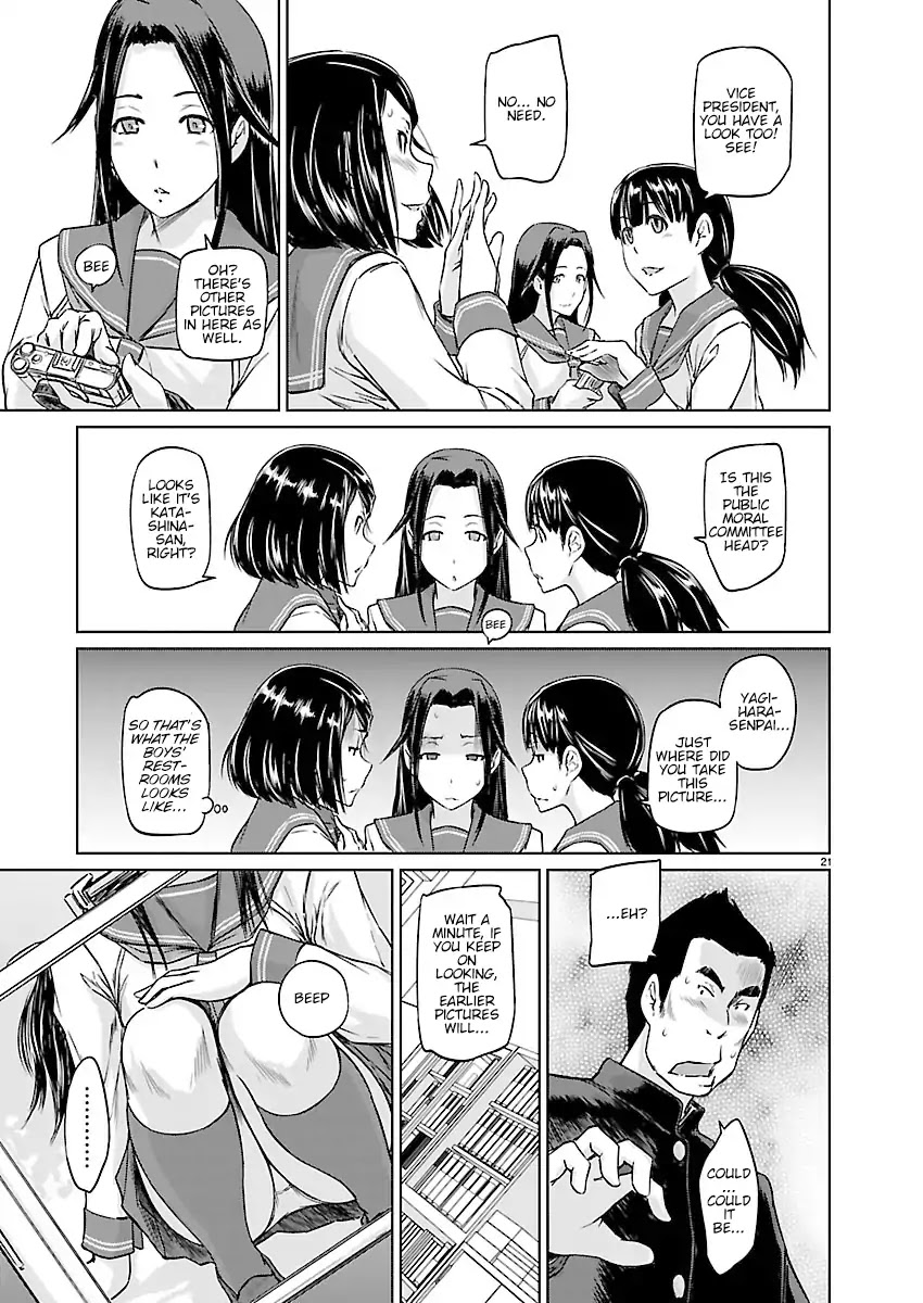 Love Oriented Student Council chapter 3 page 21
