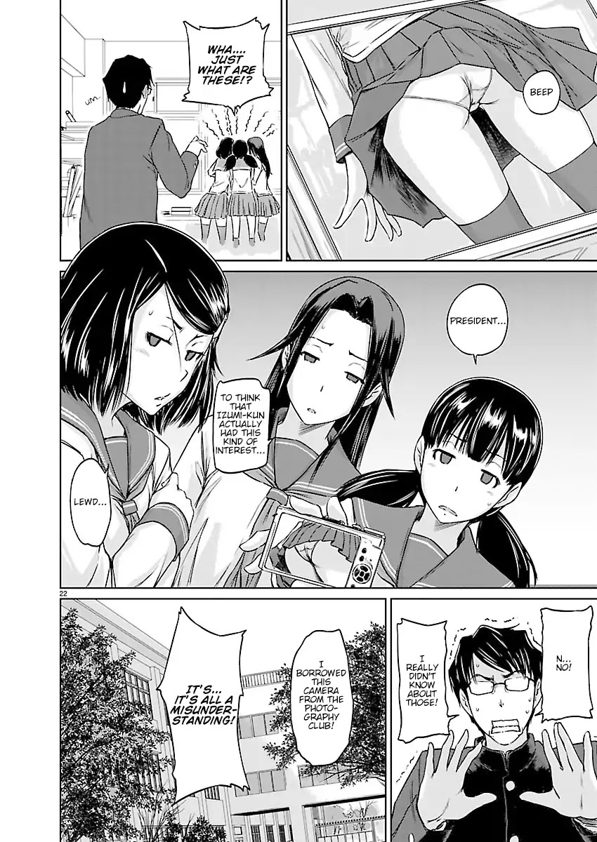 Love Oriented Student Council chapter 3 page 22