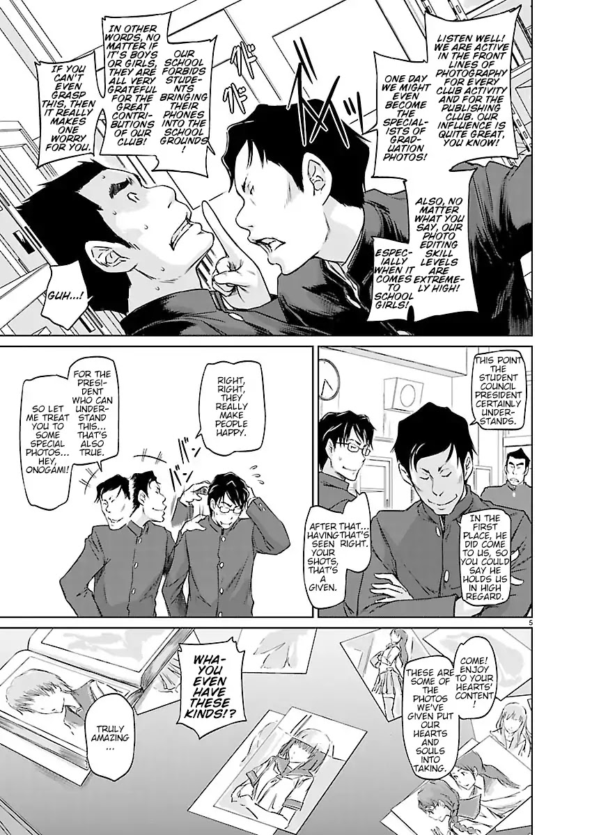 Love Oriented Student Council chapter 3 page 5