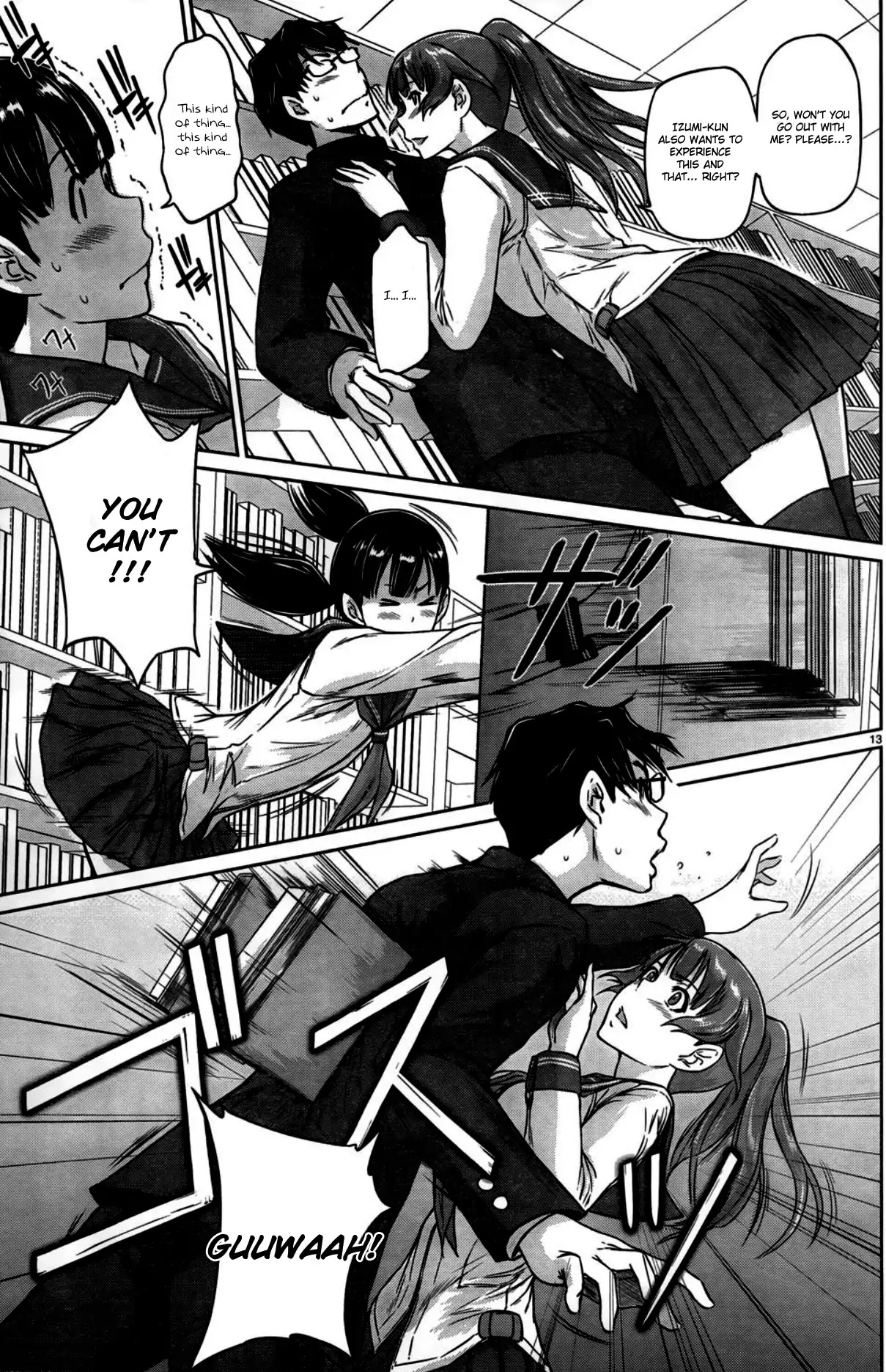 Love Oriented Student Council chapter 4 page 13