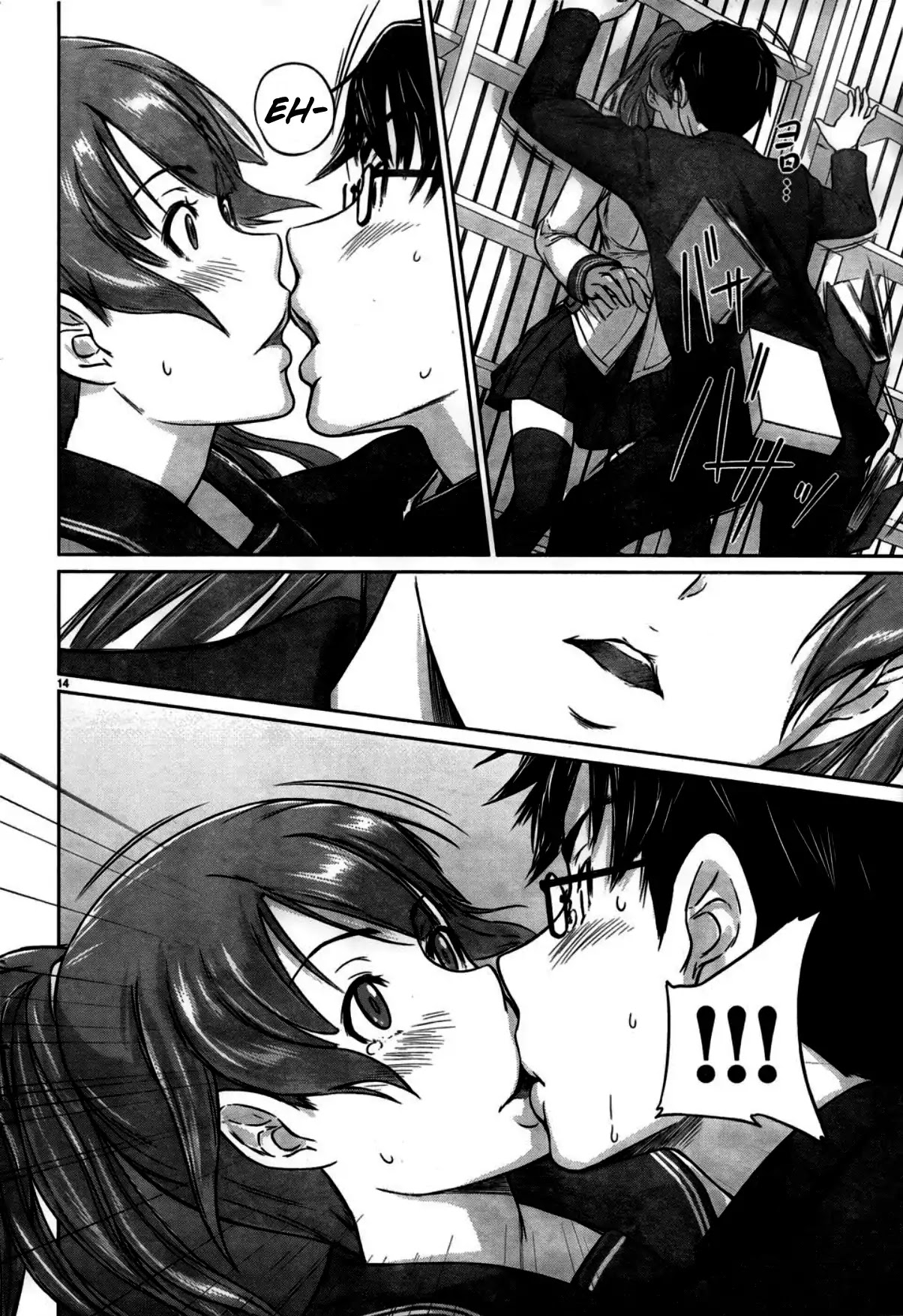 Love Oriented Student Council chapter 4 page 14