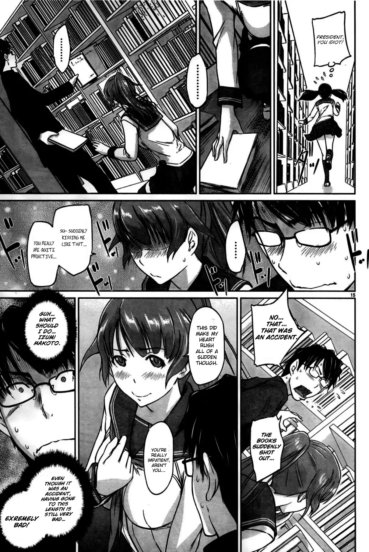 Love Oriented Student Council chapter 4 page 15