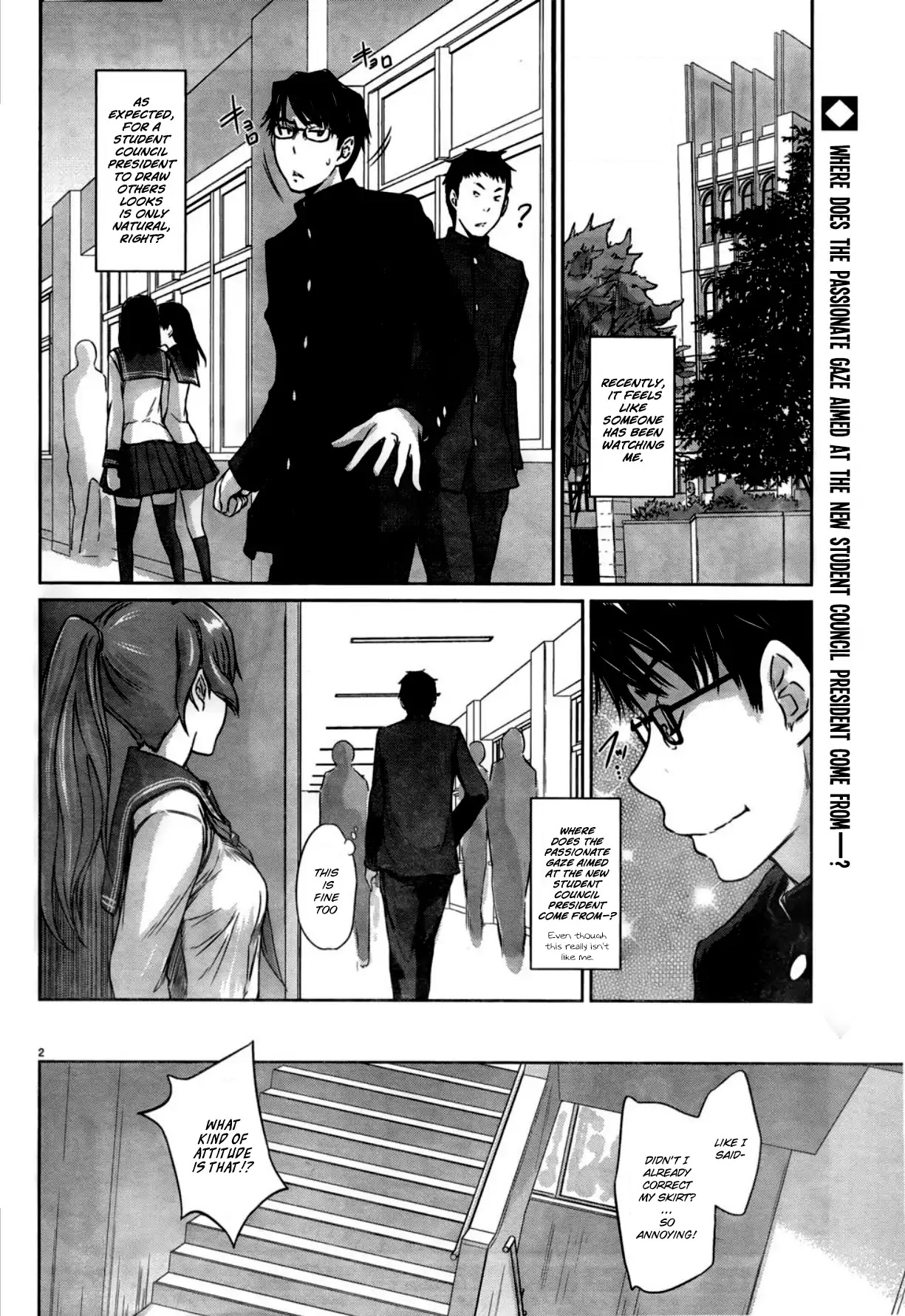 Love Oriented Student Council chapter 4 page 2