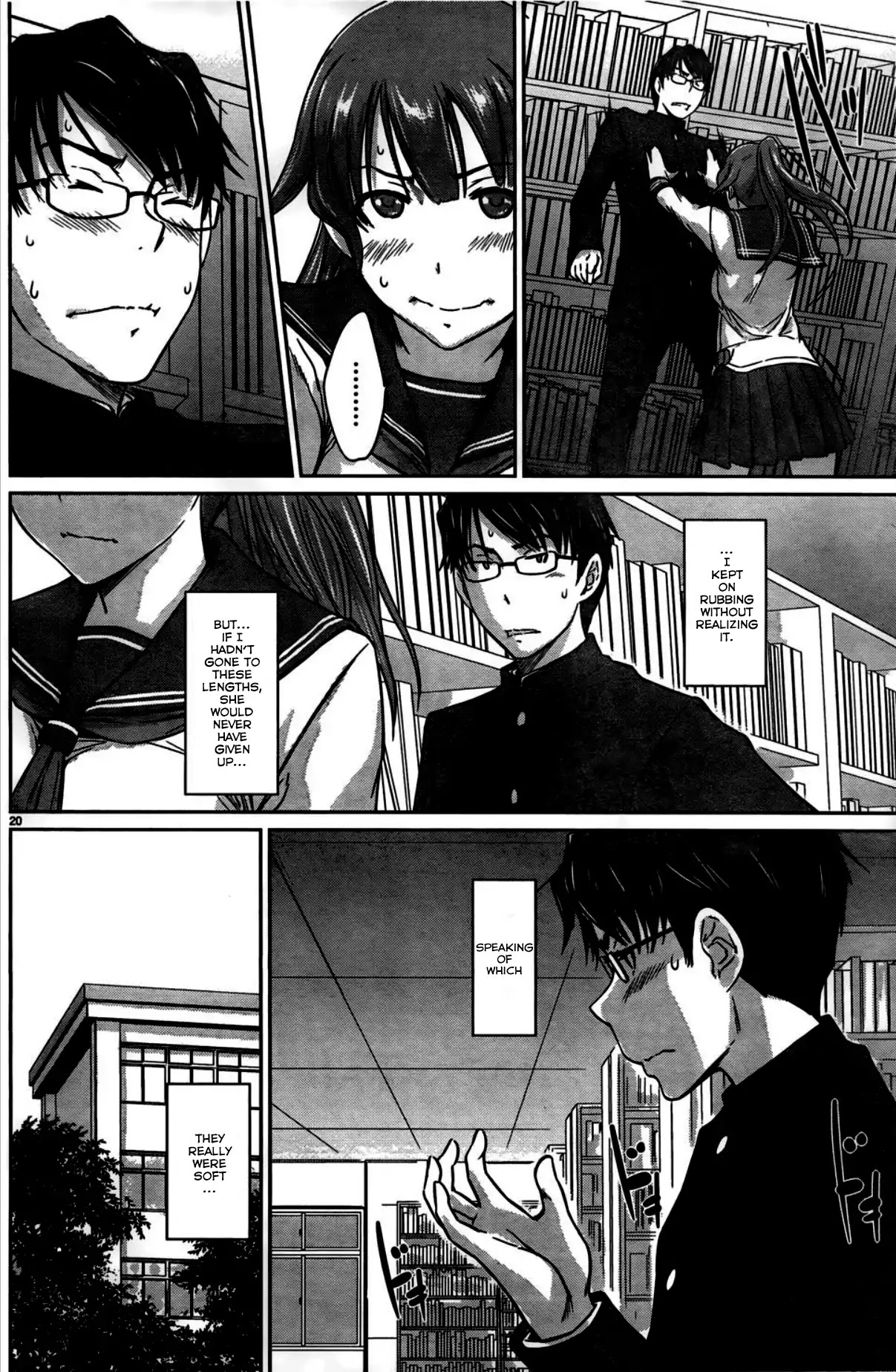 Love Oriented Student Council chapter 4 page 20