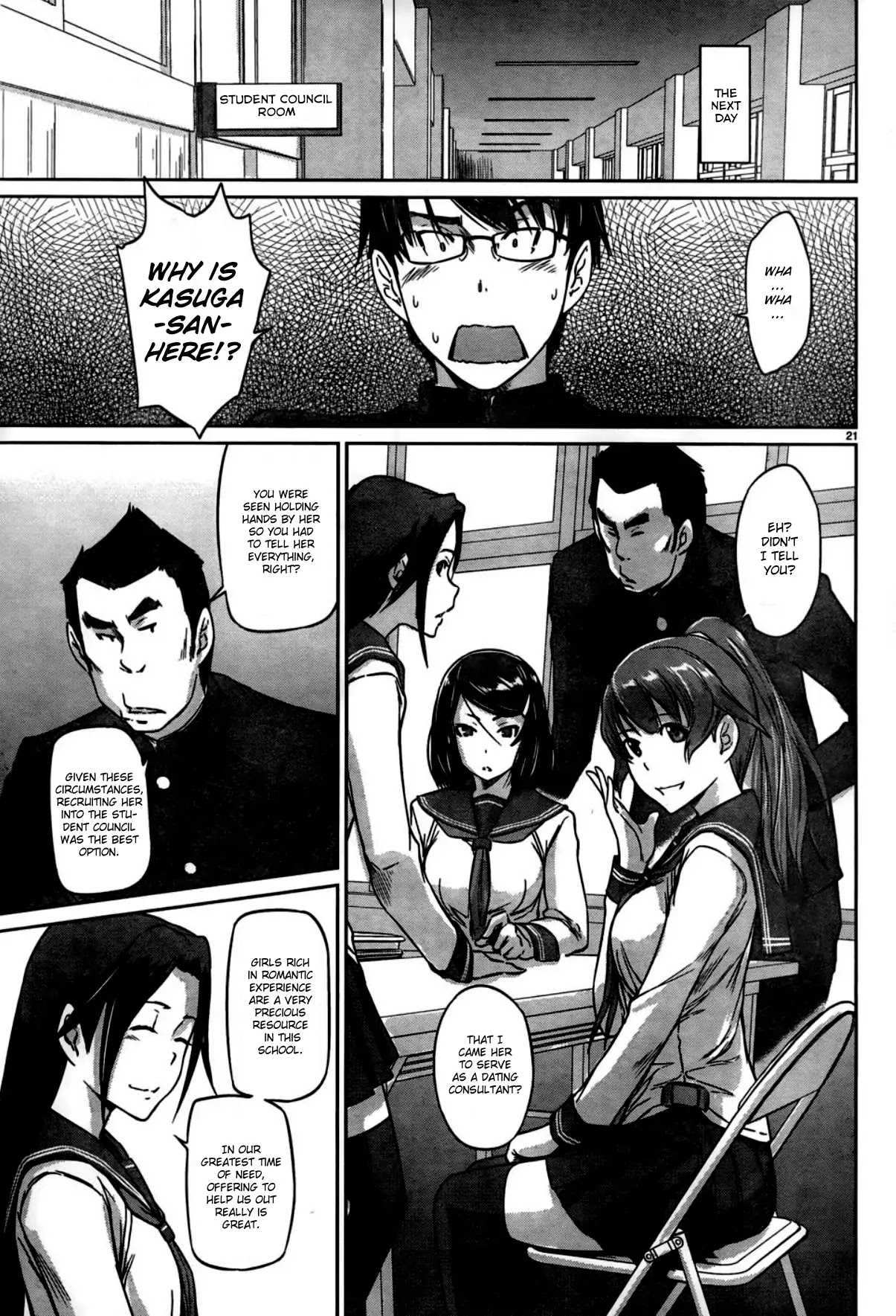 Love Oriented Student Council chapter 4 page 21