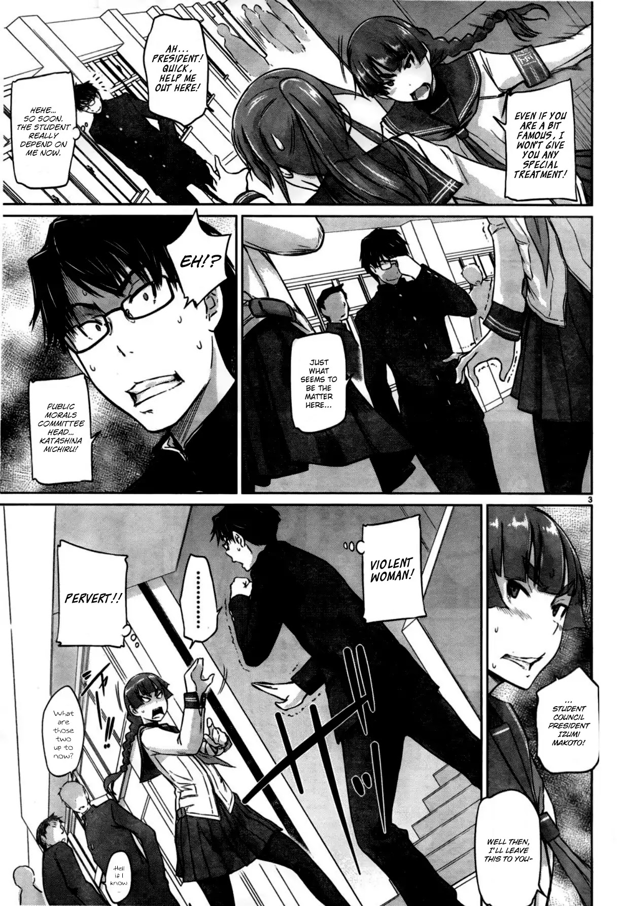 Love Oriented Student Council chapter 4 page 3