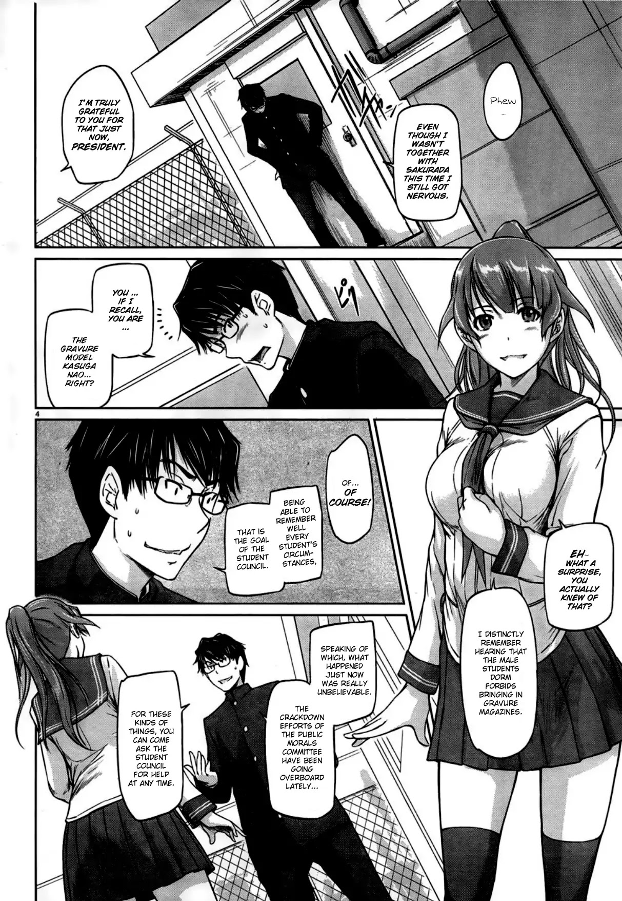 Love Oriented Student Council chapter 4 page 4