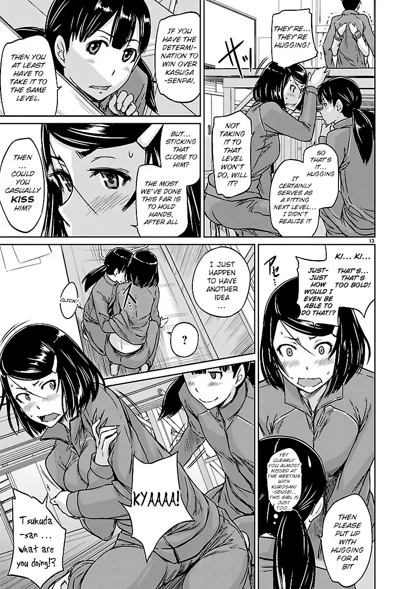 Love Oriented Student Council chapter 5 page 13