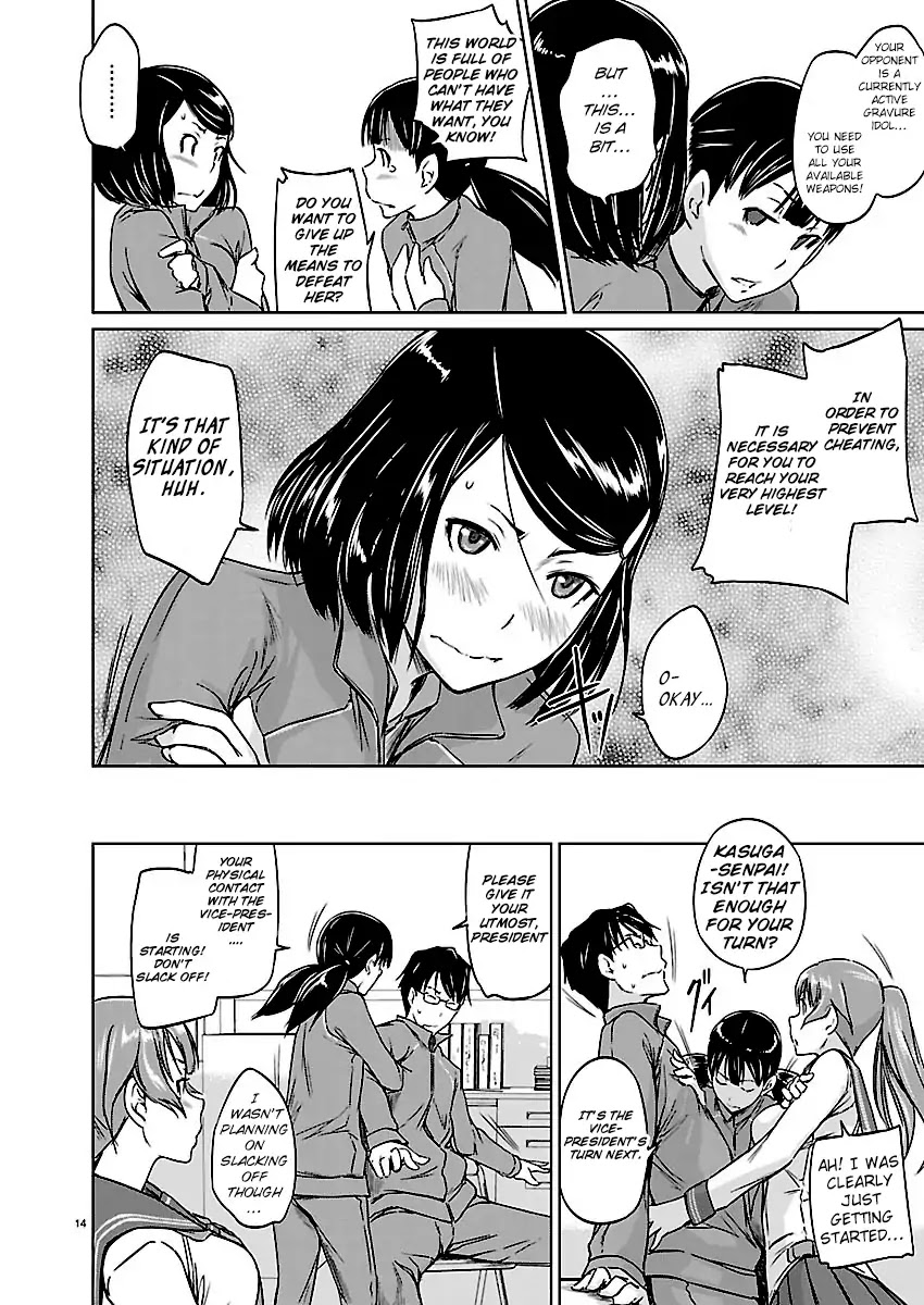 Love Oriented Student Council chapter 5 page 14