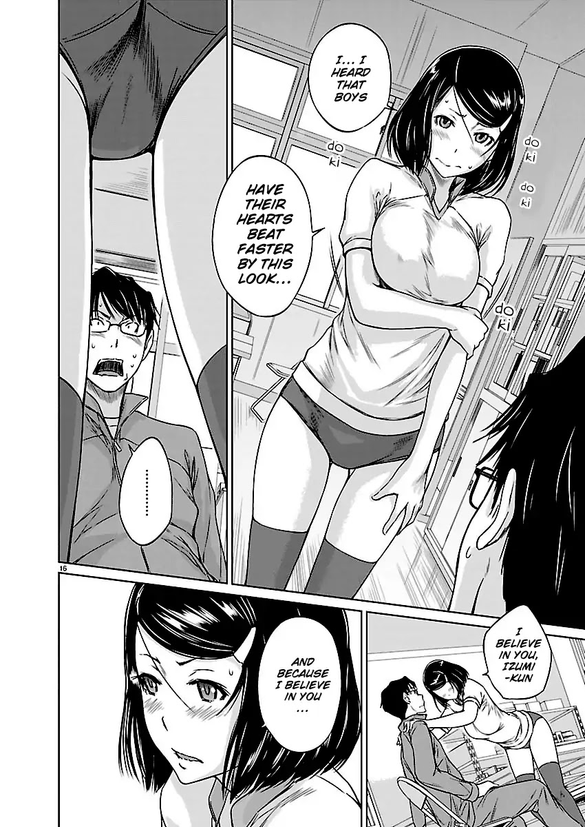 Love Oriented Student Council chapter 5 page 16