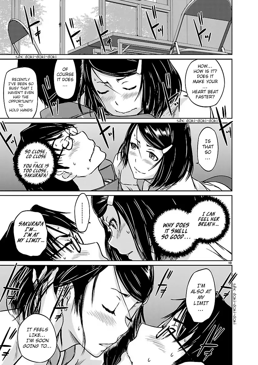 Love Oriented Student Council chapter 5 page 19