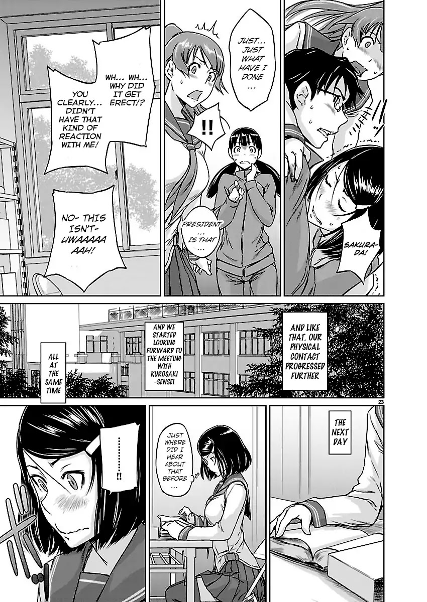 Love Oriented Student Council chapter 5 page 23