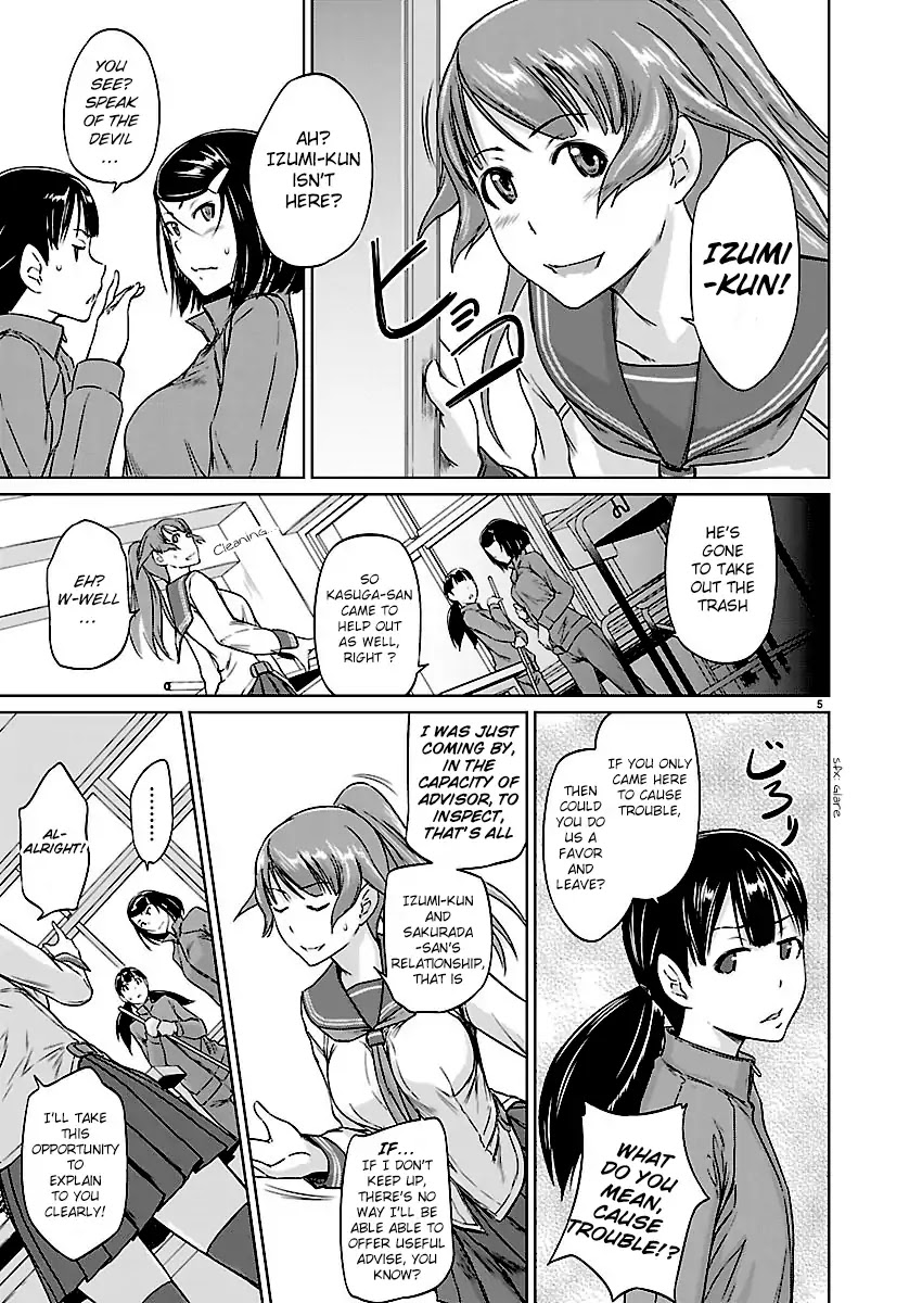 Love Oriented Student Council chapter 5 page 5