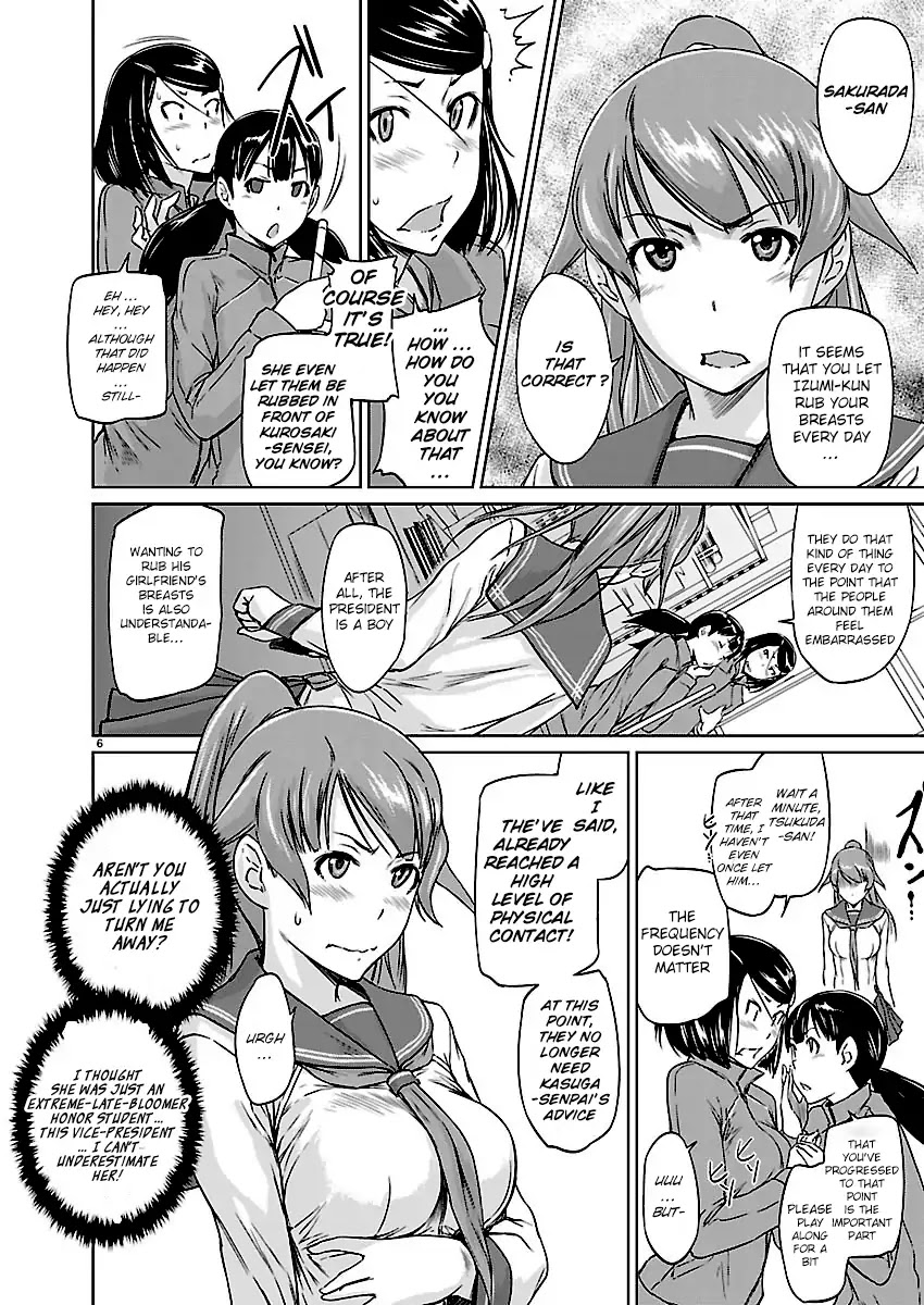 Love Oriented Student Council chapter 5 page 6