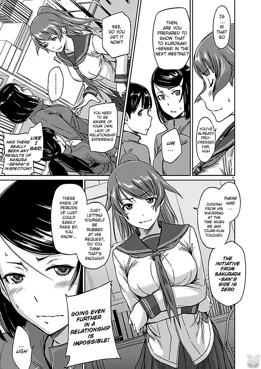 Love Oriented Student Council chapter 5 page 7