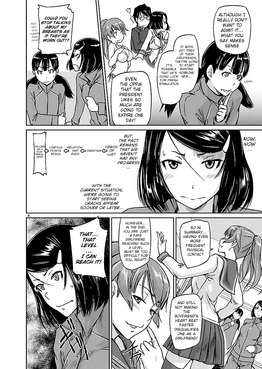 Love Oriented Student Council chapter 5 page 8