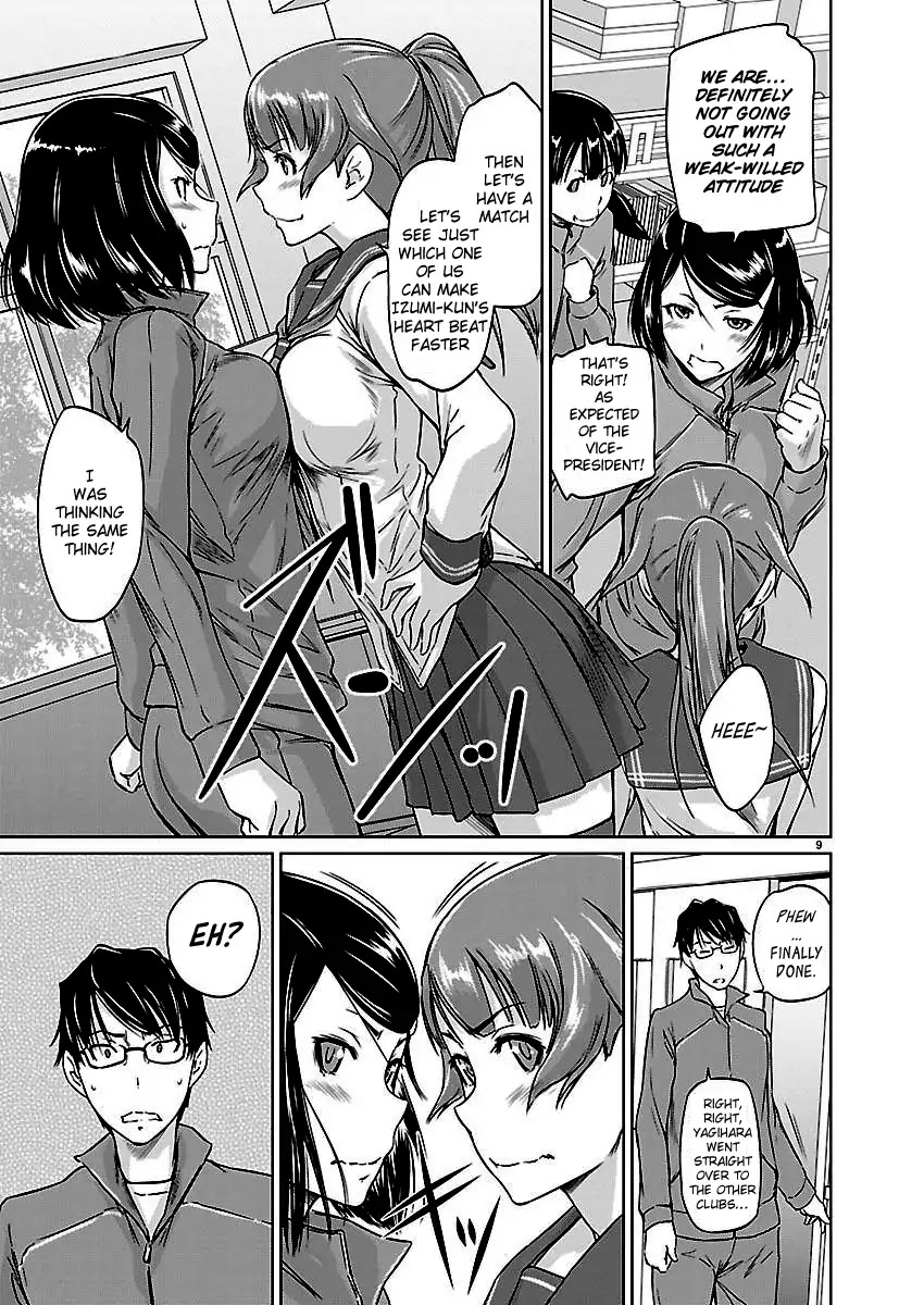 Love Oriented Student Council chapter 5 page 9