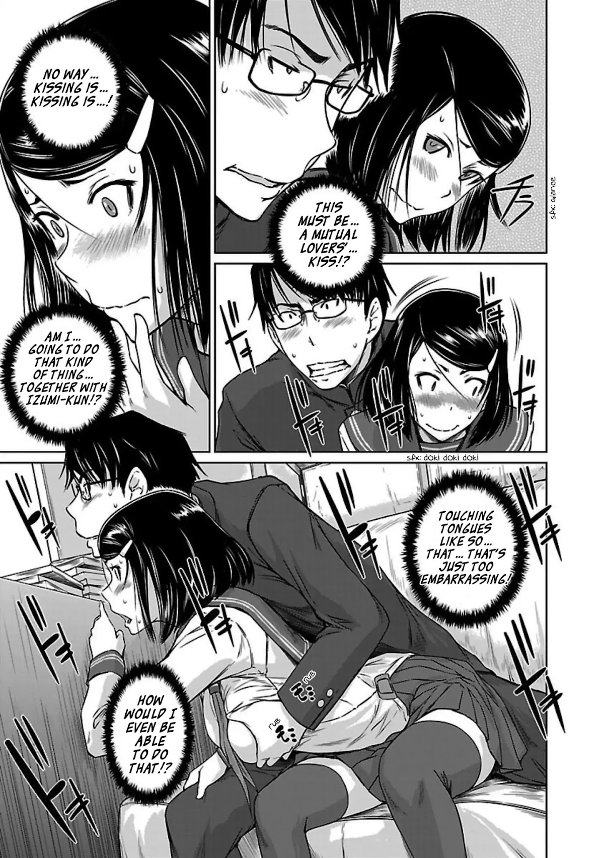 Love Oriented Student Council chapter 6 page 13