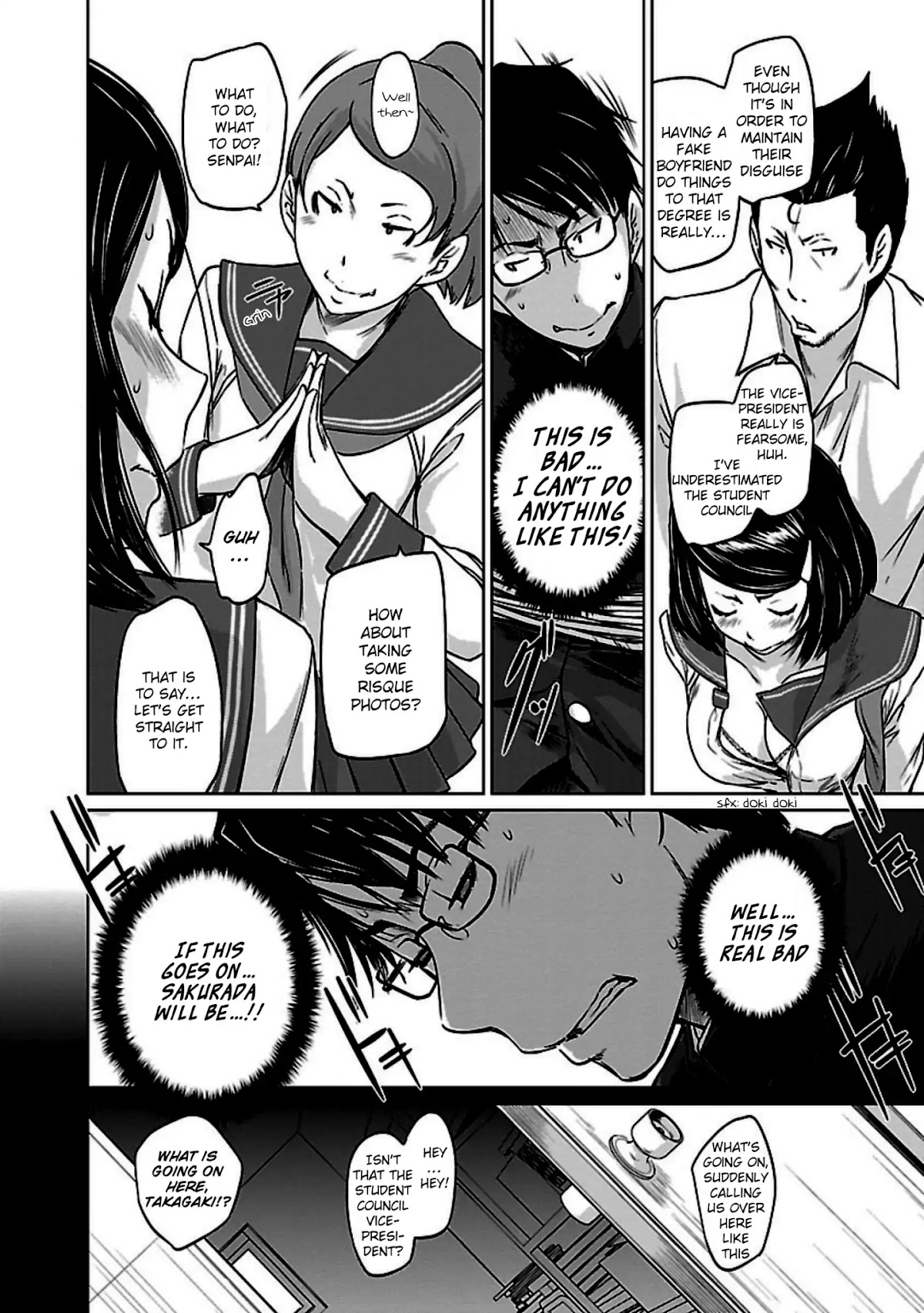 Love Oriented Student Council chapter 6 page 16
